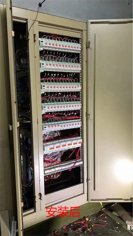 物联网微型断路器 物联网微型断路器