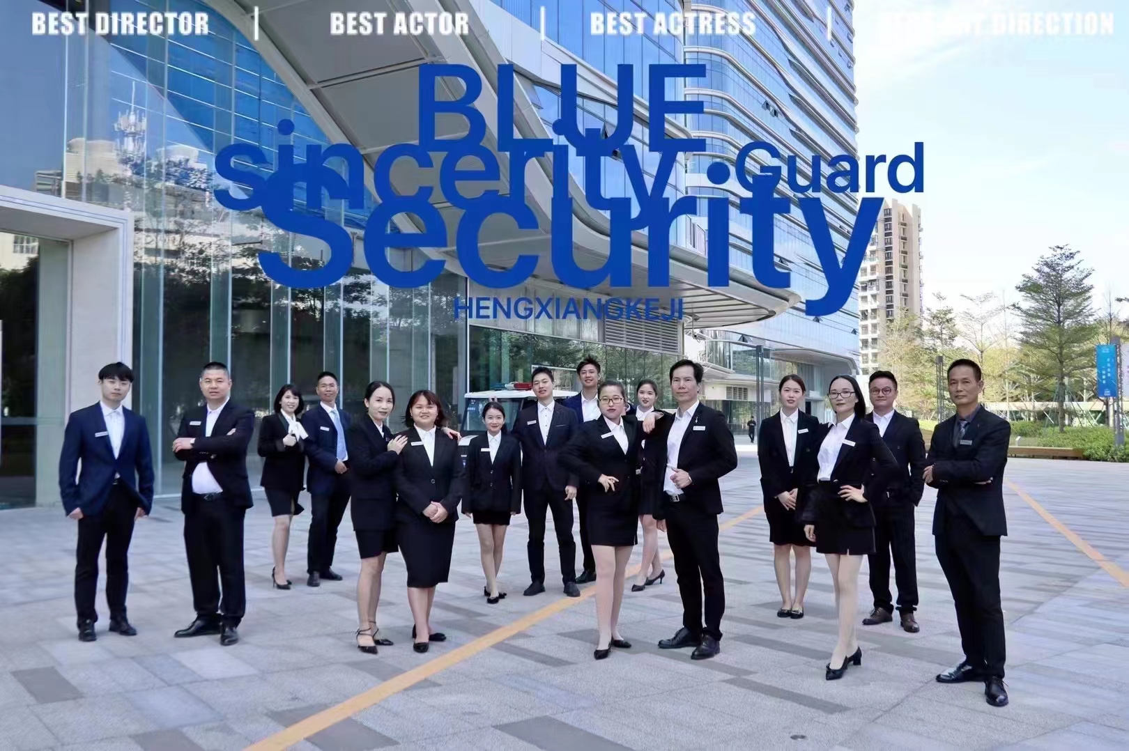 米兰体育在线平台(中国)官网,获得高新技术企业认定