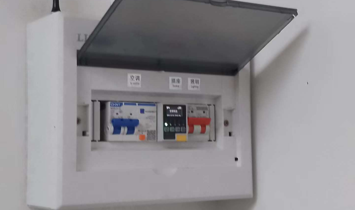 电保智能断路器